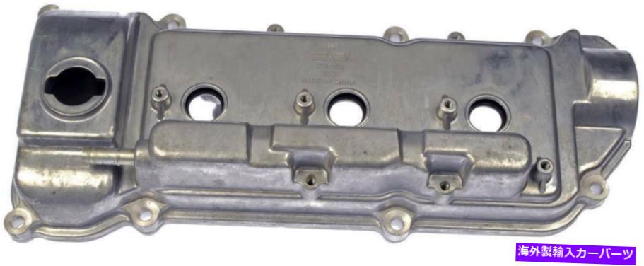 エンジンカバー 1995-2002トヨタアバロン3.0Lエンジンバルブカバーフロントドーマン223SP21 1996 Fits 1995-2002 Toyota Avalon 3.0L Engine Valve Cover Front Dorman 223SP21 1996