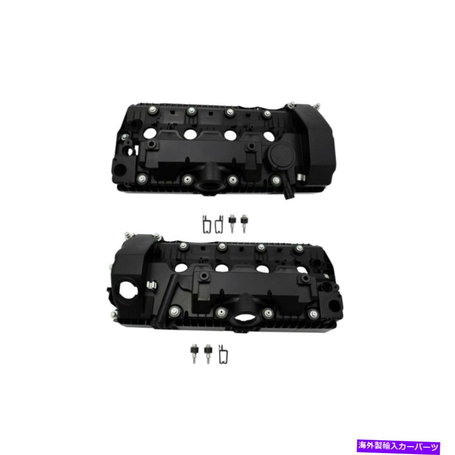 エンジンカバー ガスケットとハードウェア付きエンジンバルブカバーLH RHキットペアセット2のBMW Engine Valve Cover w/ Gasket & Hardware LH RH Kit Pair Set of 2 For BMW