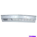 エンジンカバー メルセデスベンツ190Eバンパーカバー1987-1993フロントプライミング For Mercedes-Benz 190E Bumper Cover 1987-1993 Front Primed