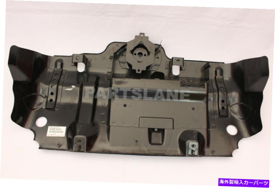 エンジンカバー トヨタFJクルーザープラドGX470サーフOEMエンジンカバーラジエータースプラッシュシールド Toyota FJ Cruiser Prado GX470 Surf OEM Engine Under Cover Radiator Splash Shield