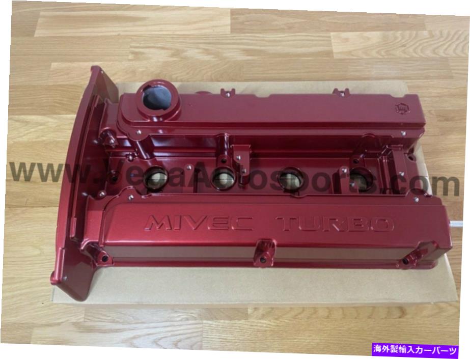 エンジンカバー 三菱ランサーの進化に合わせてエンジンロッカーカバー9CT9A Engine Rocker Cover to suit Mitsubishi Lancer Evolution 9 CT9A