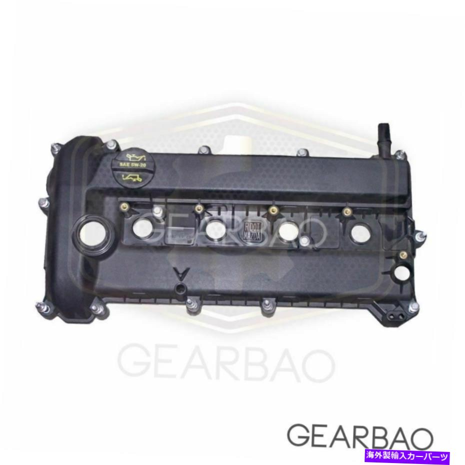 エンジンカバー 三菱アウトランダーのエンジンバルブカバー（1035B090） Engine Valve Cover for Mitsubishi Outlander (1035B090)