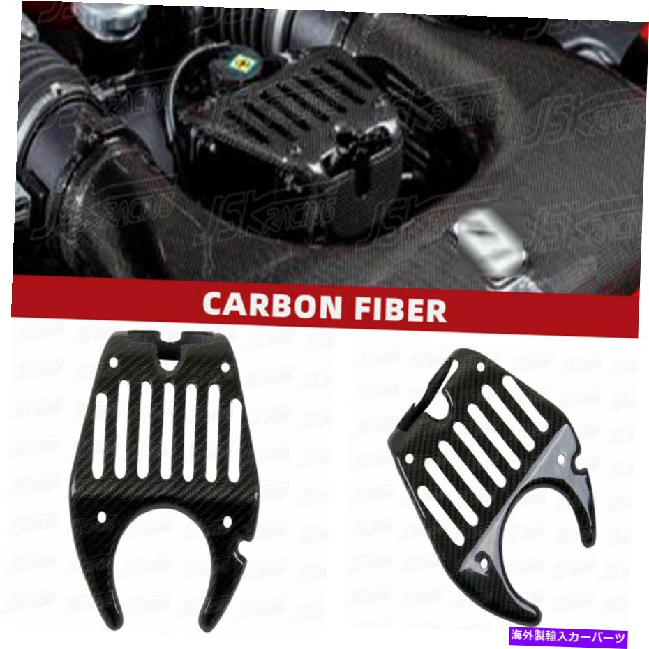 エンジンカバー フェラーリ458イタリアとスパイダーとスペシャルのカーボンファイバーエンジンロックカバー Carbon Fiber Engine Lock Cover For Ferrari 458 italia And Spider And Speciale
