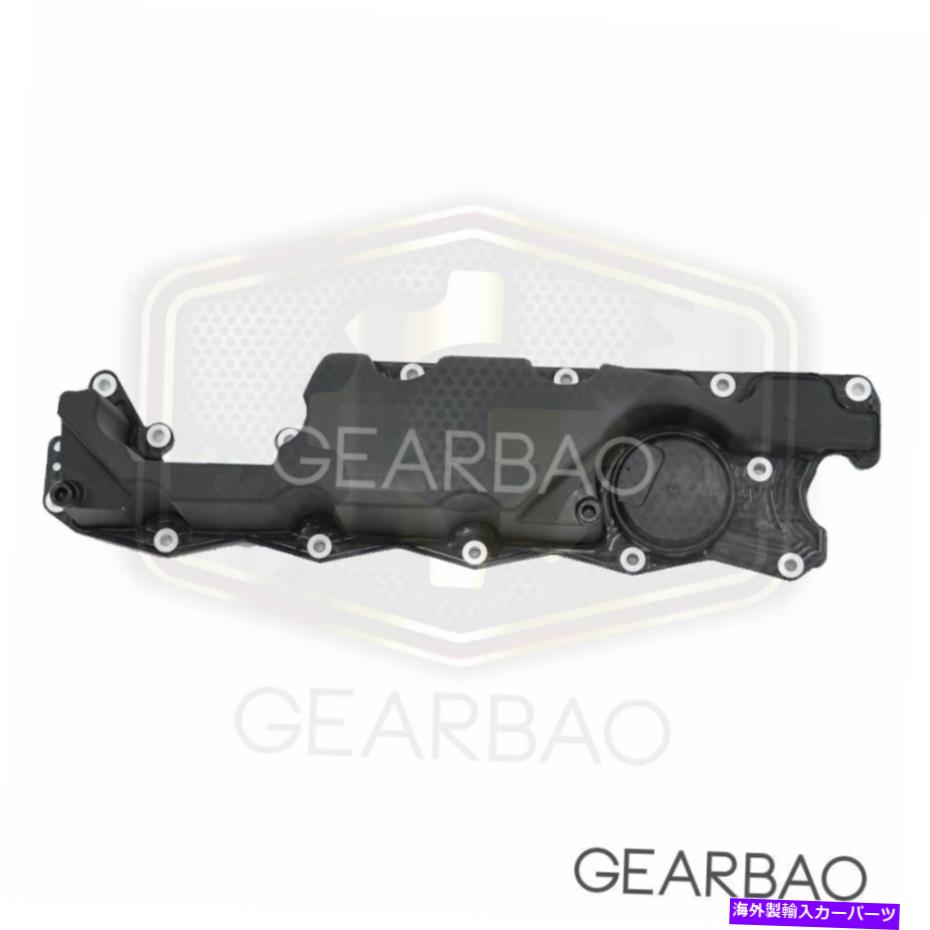 エンジンカバー シトロエン/プジョー1.6Lのエンジンバルブカバー（9651815680） Engine Valve Cover for Citroen/Peugeot 1.6L (9651815680)