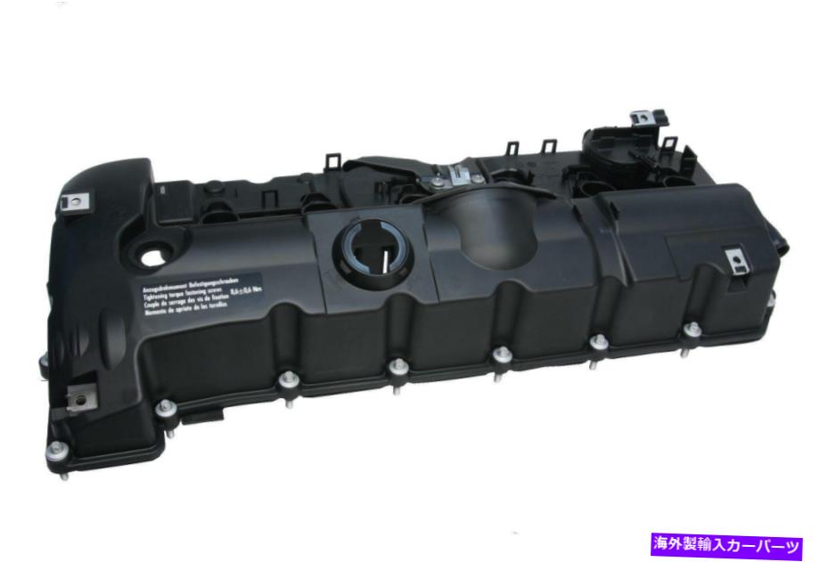 エンジンカバー URO 11127552281-AA 2008-2011 BMW 128iのエンジンバルブカバー URO 11127552281-AA Engine Valve Cover for 2008-2011 BMW 128i