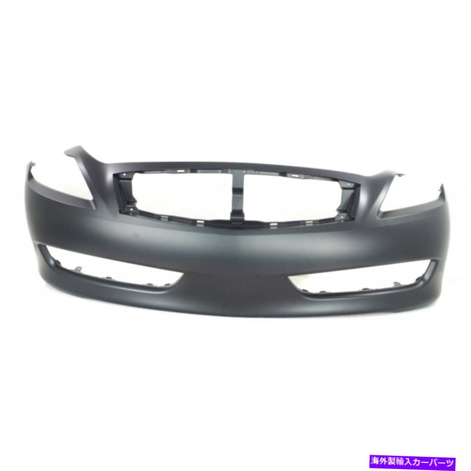 エンジンカバー インフィニティG37バンパーカバー For Infiniti G37 Bumper Cover 2008-2010 Front Primed CAPA IN1000245 62022JL00H