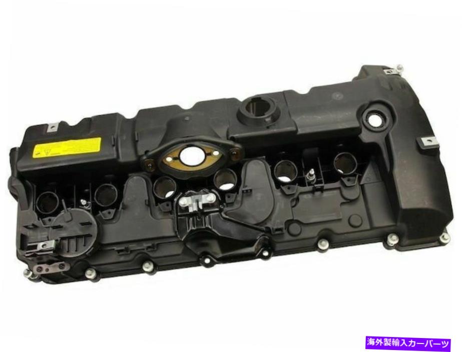 エンジンカバー 2007-2010 BMW X5バルブカバーFEBI 58466QW 2009 2008 For 2007-2010 BMW X5 Valve Cover Febi 58466QW 2009 2008