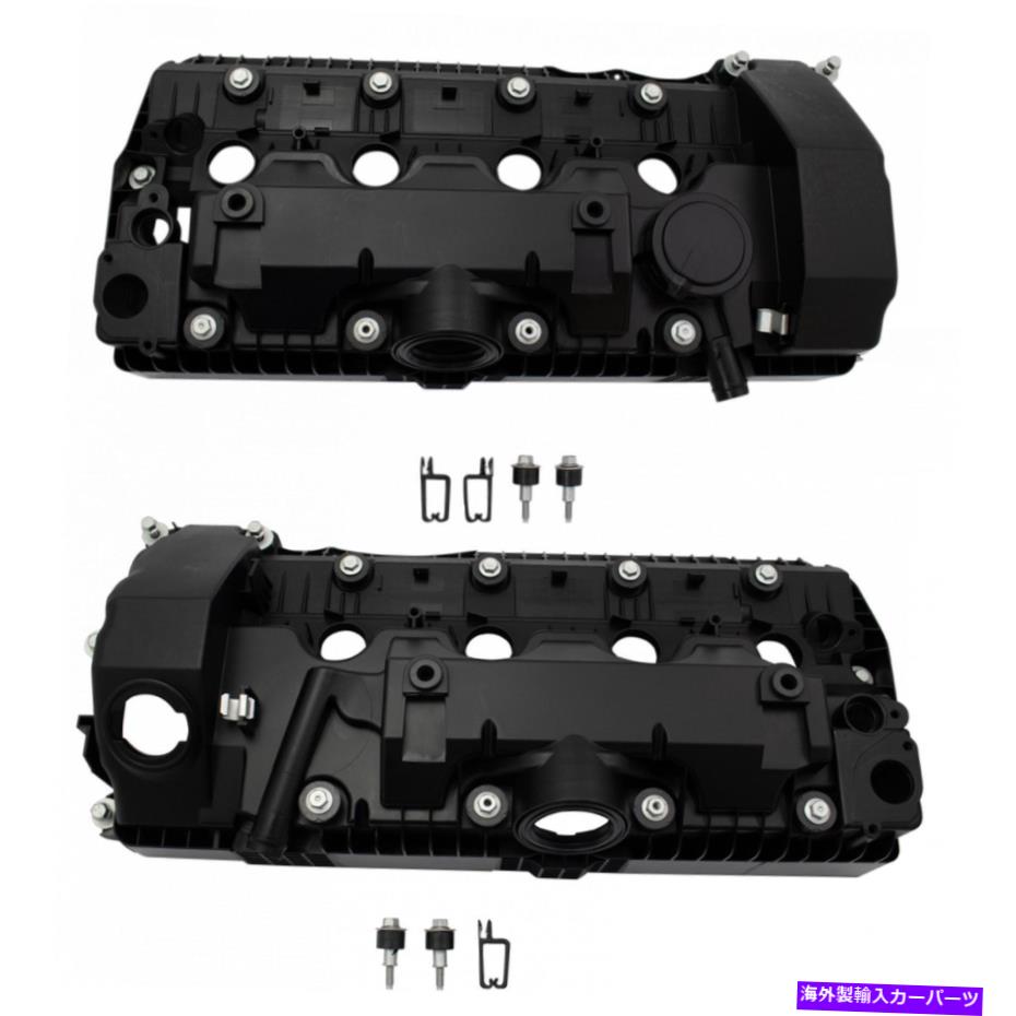 エンジンカバー TRQエンジンバルブカバーW/ Gasket＆Hardware LH RHキットペアセット2のBMW TRQ Engine Valve Cover w/ Gasket & Hardware LH RH Kit Pair Set of 2 for BMW