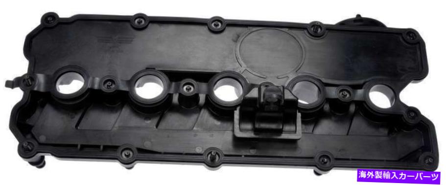 エンジンカバー ドーマン264-907-AT 2009-2012フォルクスワーゲンジェッタのエンジンバルブカバー Dorman 264-907-AT Engine Valve Cover for 2009-2012 Volkswagen Jetta