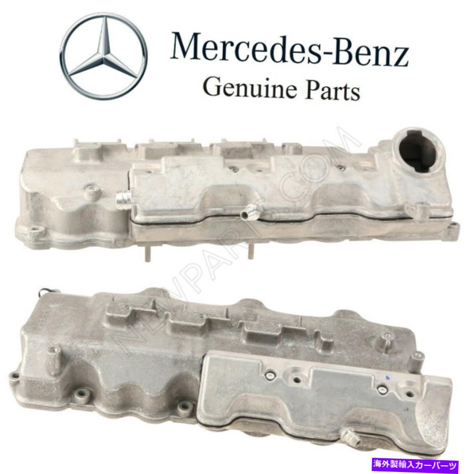 エンジンカバー メルセデスW203 W211 W163 R170ペアセット2つのエンジンシリンダーバルブカバーOES For Mercedes W203 W211 W163 R170 Pair Set of 2 Engine Cylinder Valve Covers OES