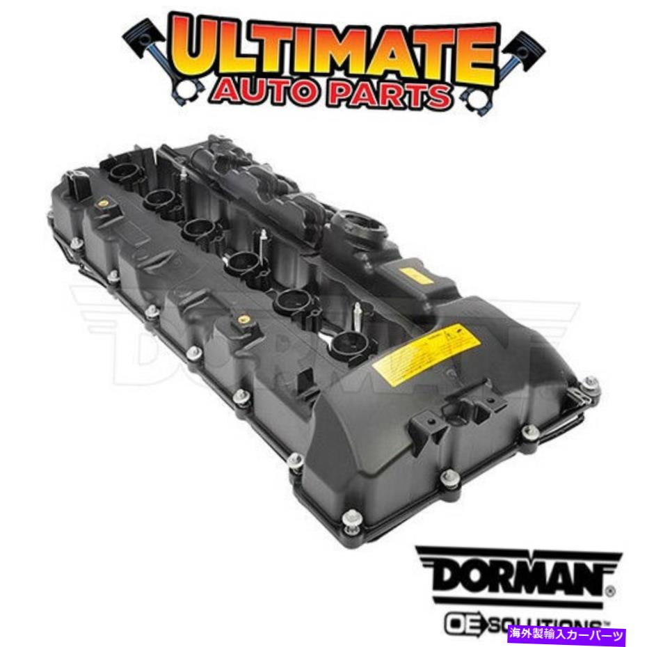 エンジンカバー 09-10 BMW Z4のガスケットとハードウェア（2.5L 6シリンダー）のバルブカバー Valve Cover w/Gasket and Hardware (2.5L 6 Cylinder) for 09-10 BMW Z4