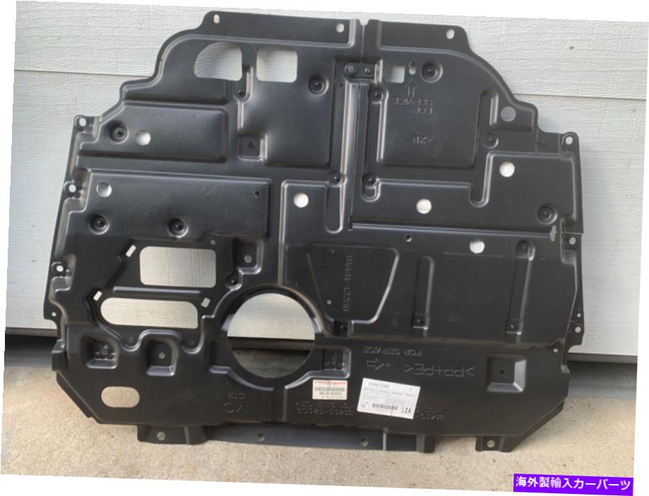 エンジンカバー 2013 Toyota Prius v Assy Engine Cover U Part＃51410-12105 2013 Toyota Prius V ASSY Engine Cover U part #51410-12105