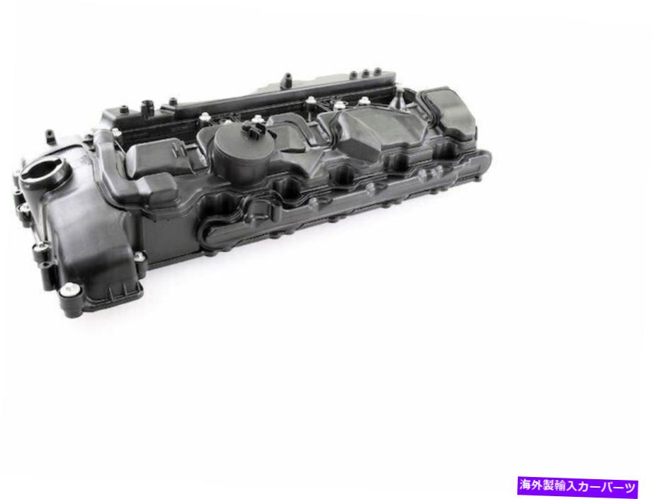 エンジンカバー 2014-2016 BMW 435iバルブカバー55324VN 2015 3.0L 6 Cyl N55B30A For 2014-2016 BMW 435i Valve Cover 55324VN 2015 3.0L 6 Cyl N55B30A