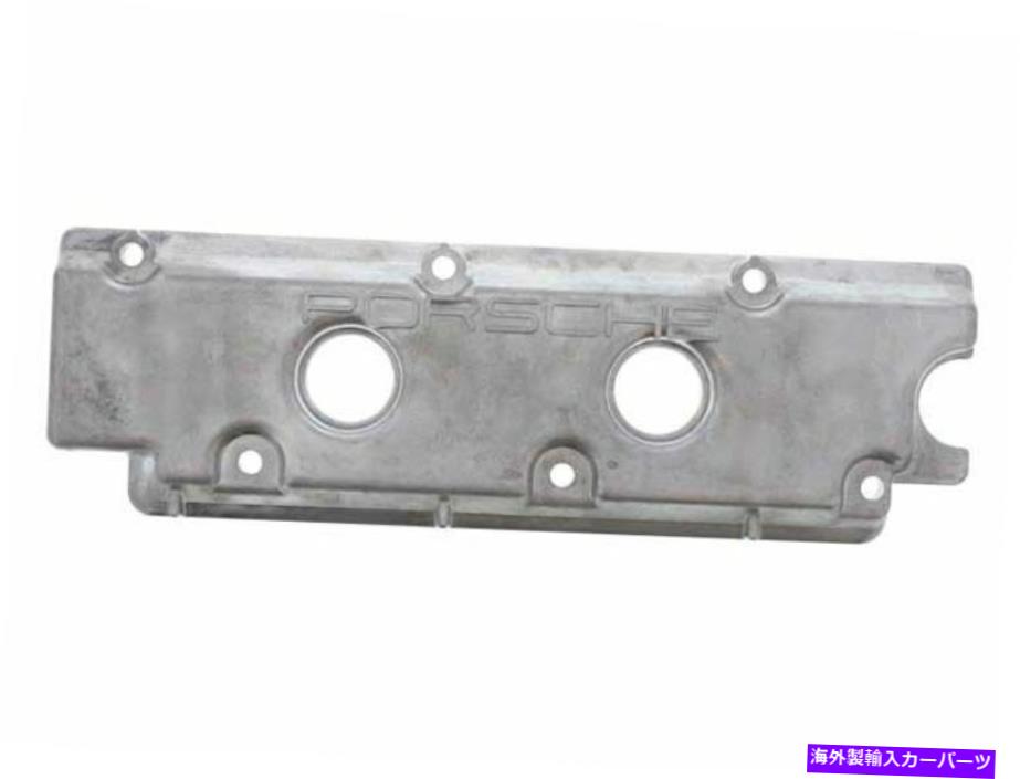 エンジンカバー 1970-1972ポルシェ914バルブカバー23953RC 1971 2.0L H6 6 For 1970-1972 Porsche 914 Valve Cover 23953RC 1971 2.0L H6 6