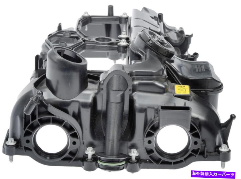 エンジンカバー ドーマン264-517-AQ 2014-2016 BMW 428i Xdriveのエンジンバルブカバー Dorman 264-517-AQ Engine Valve Cover for 2014-2016 BMW 428i xDrive
