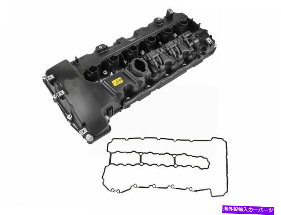 エンジンカバー 2009-2010 BMW 335i Xdrive Valve Cover 77638VD For 2009-2010 BMW 335i xDrive Valve Cover 77638VD