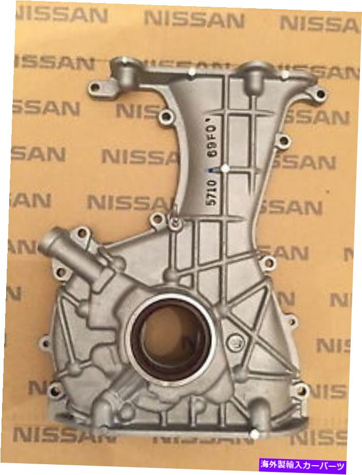 内装パーツ, その他  SR20DET-S14S14A S15 200SX Genuine Nissan SR20DET ENGINE Oil Pump (Front Cover)- For S14 S14a S15 200SX