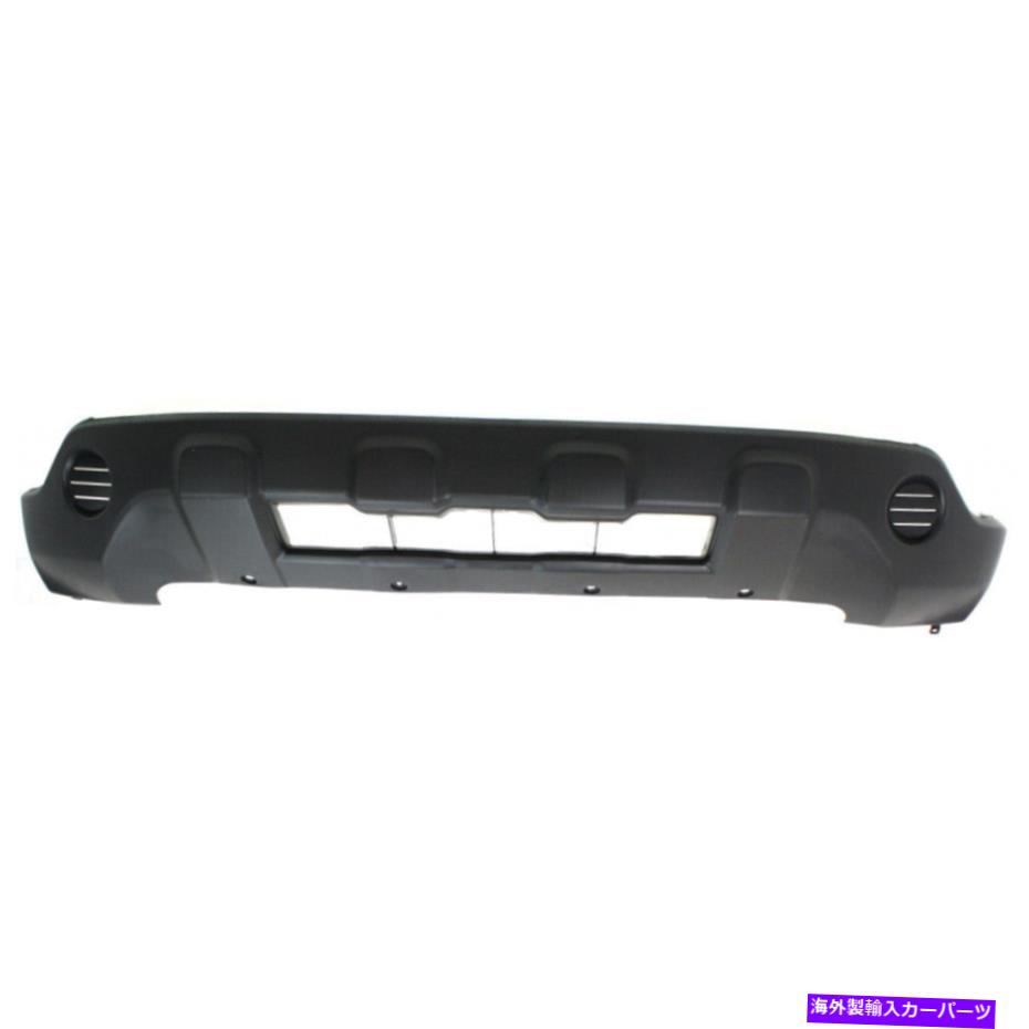 エンジンカバー ホンダCR-Vバンパーカバー2007 2008 2009 |フロント|低い|テクスチャ| CAPA For Honda CR-V Bumper Cover 2007 2008 2009 | Front | Lower | Textured | CAPA