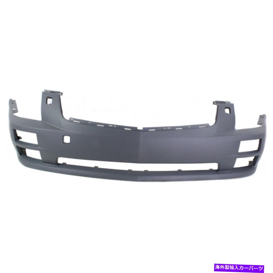 エンジンカバー キャデラックSTSバンパーカバー2005 2006 2007フロントプライミングW/ HLWホールGM1000755 For Cadillac STS Bumper Cover 2005 2006 2007 Front Primed w/ HLW Holes GM1000755