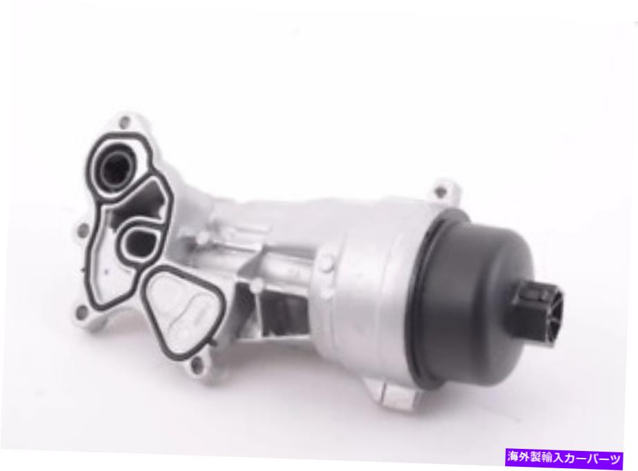 エンジンカバー カバー付き新しいミニカブリオR57 LCIエンジンオイルフィルター11428643757 8643757 NEW MINI CABRIO R57 LCI ENGINE OIL FILTER WITH COVER 11428643757 8643757