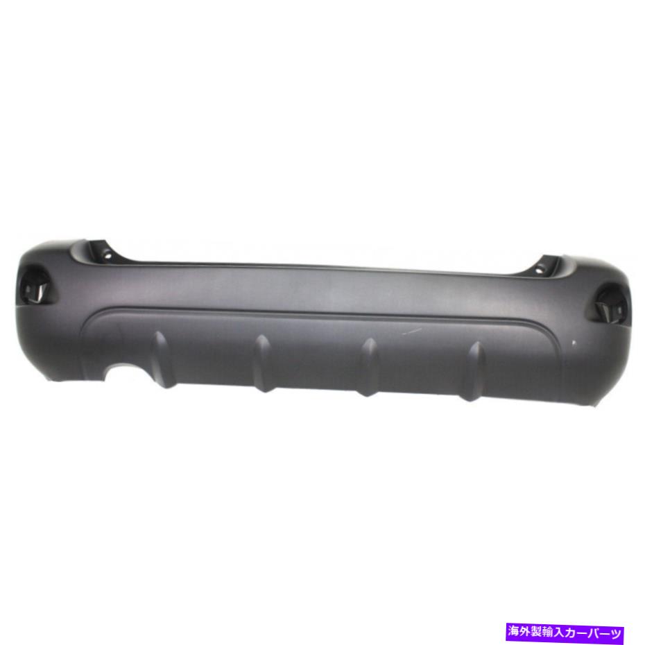 エンジンカバー ポンティアックバイブバンパーカバー2003-2008 |リア|プライムGM1100656 | 88973187 For Pontiac Vibe Bumper Cover 2003-2008 | Rear | Primed GM1100656 | 88973187