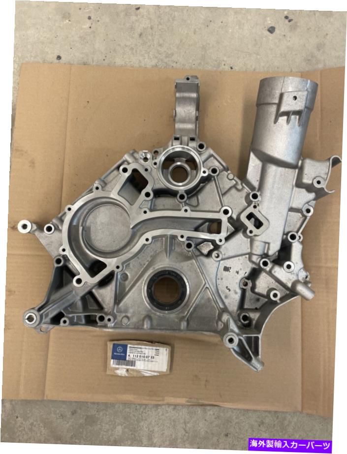 エンジンカバー 本物のメルセデスベンツCクラスフロントエンジンカバークランクシャフトシール Genuine Mercedes Benz C-class Front Engine Cover With Crank Shaft Seal