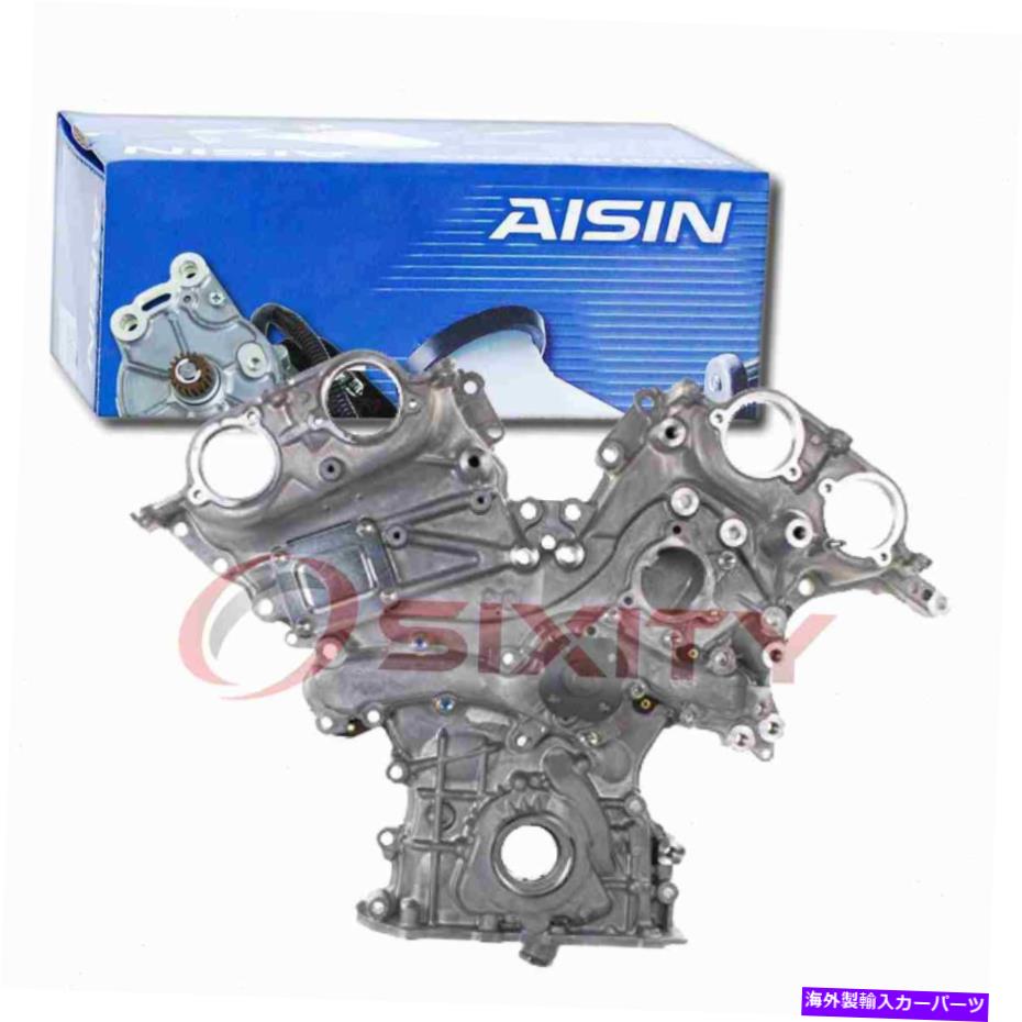 エンジンカバー 2016 Lexus RX350 3.5L V6バルブトレインのアイシンエンジンタイミングカバーTH AISIN Engine Timing Cover for 2016 Lexus RX350 3.5L V6 Valve Train th
