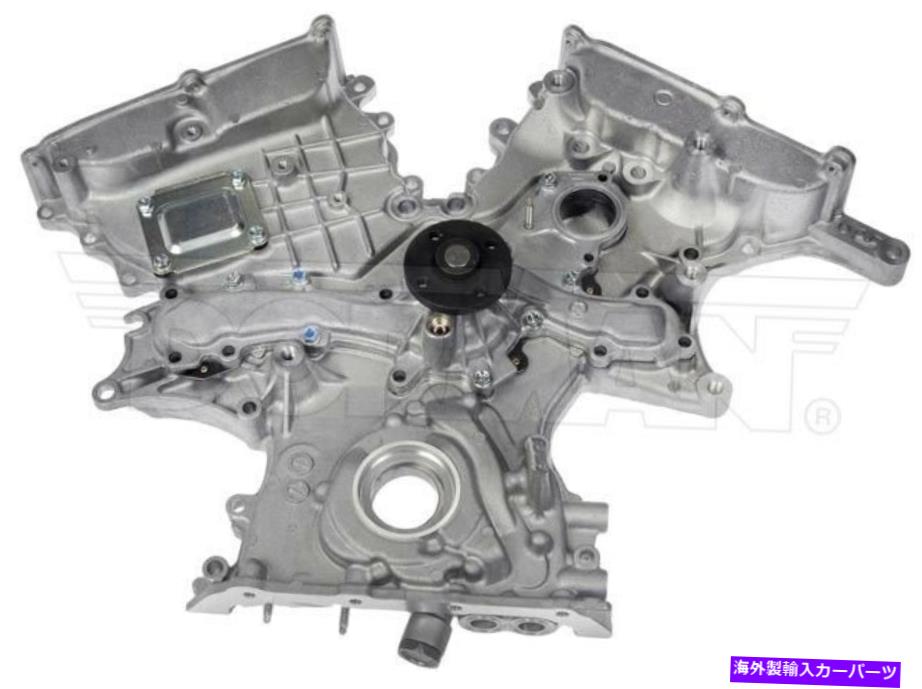 エンジンカバー ドーマン635-312セレクト05-16レクサストヨタモデルのエンジンタイミングカバー Dorman 635-312 Engine Timing Cover For Select 05-16 Lexus Toyota Models