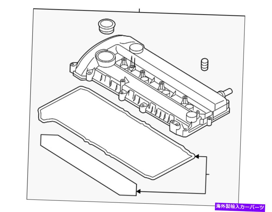 エンジンカバー 本物のマツダカバーシリンダーヘッドL502-10-210E Genuine Mazda Cover Cylinder Head L502-10-210E