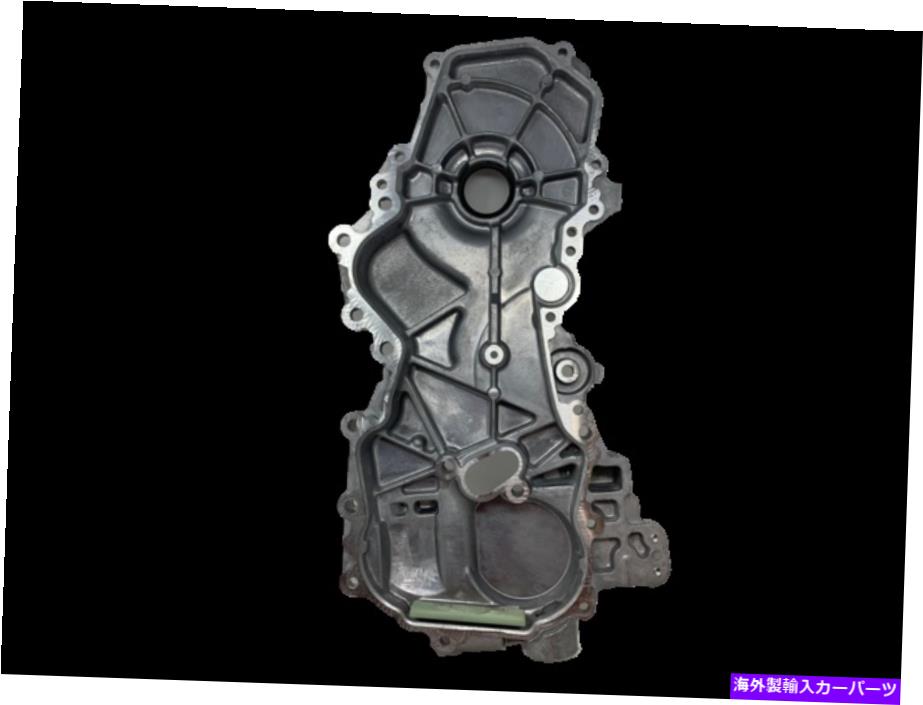 エンジンカバー 本物のフロントエンジンタイミングカバー13500-ET000 Genuine Front Engine Timing Cover 13500-ET000