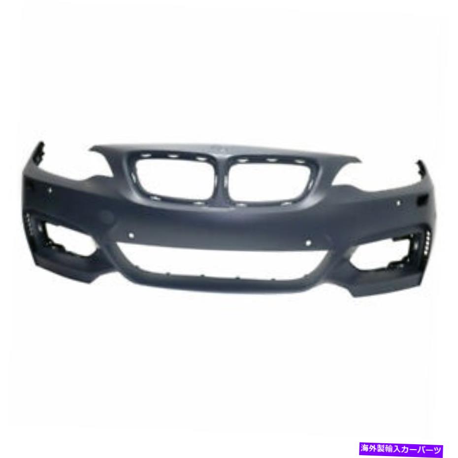 エンジンカバー 14-18の2シリーズw/mスポーツフロントバンパーカバーアセンブリ付きアシストセンサーホール For 14-18 2-Series w/M Sport Front Bumper Cover Assy w/Park Assist Sensor Holes