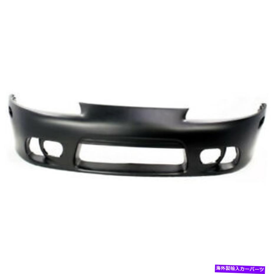 エンジンカバー 97-99 Eclipse Front Bumper Cover Assy Prided W/FoglightMI1000260 MR296443 For 97-99 Eclipse Front Bumper Cover Assy Primed w/Fog Light MI1000260 MR296443