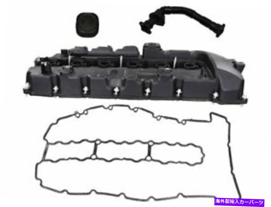 エンジンカバー 2008-2010のエンジンバルブカバーキットBMW 535i 3.0l 6 Cyl 2009 G993QQ Engine Valve Cover Kit For 2008-2010 BMW 535i 3.0L 6 Cyl 2009 G993QQ