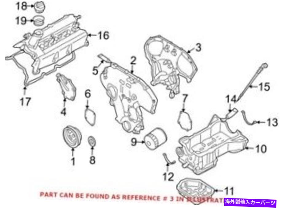 エンジンカバー Infiniti 135008J115の本物のOEMエンジンタイミングカバー Genuine OEM Engine Timing Cover for Infiniti 135008J115