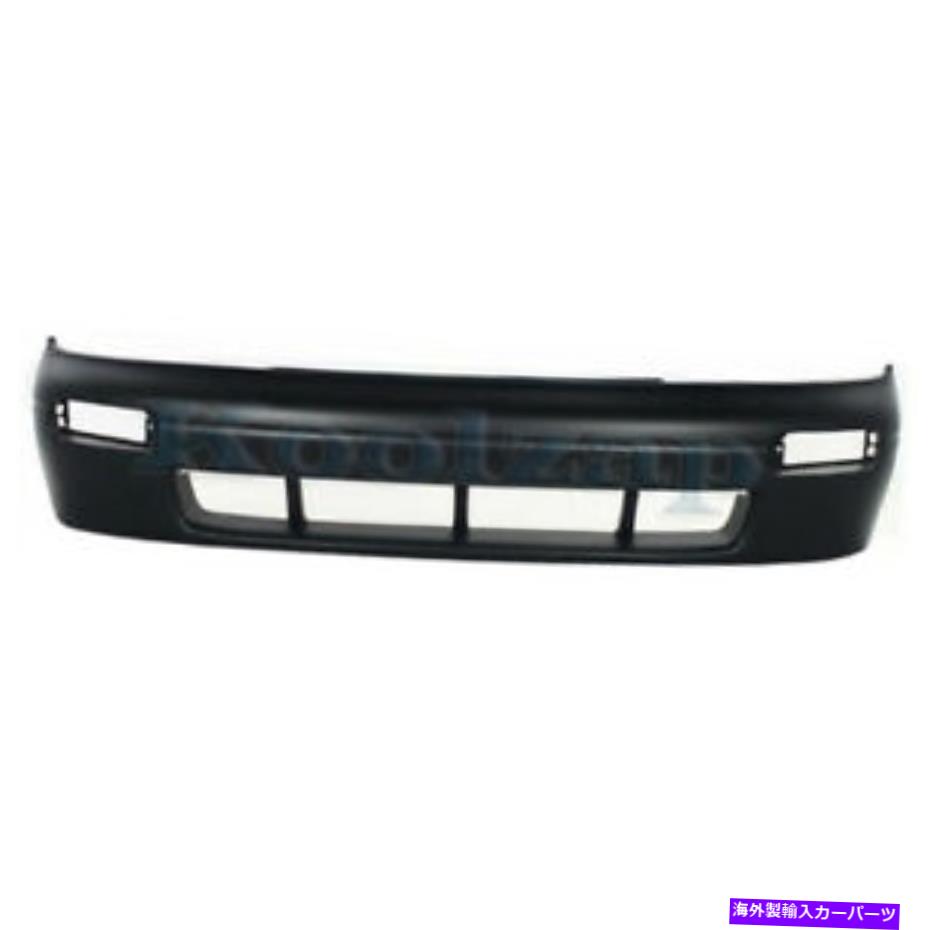 エンジンカバー 93-97 Altima Front Bumper Cover Facial Assembly Primed NI1000143 F20221E425 Fits 93-97 Altima Front Bumper Cover Facial Assembly Primed NI1000143 F20221E425(2)