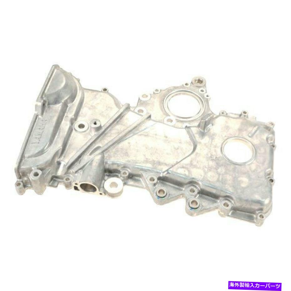 エンジンカバー トヨタセリカ2001-2002本物のタイミングカバー For Toyota Celica 2001-2002 Genuine Timing Cover