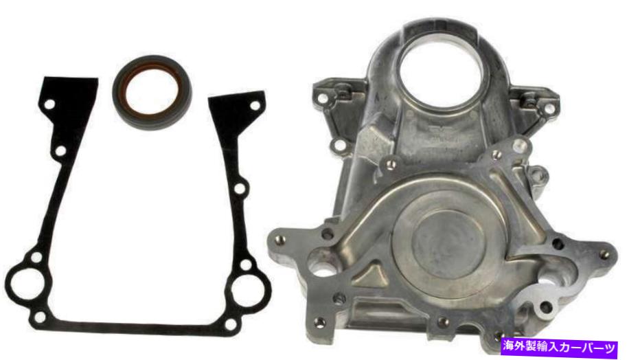 エンジンカバー ドーマン635-401-EVエンジンタイミングカバー1992-1993ダッジW250 Dorman 635-401-EV Engine Timing Cover for 1992-1993 Dodge W250