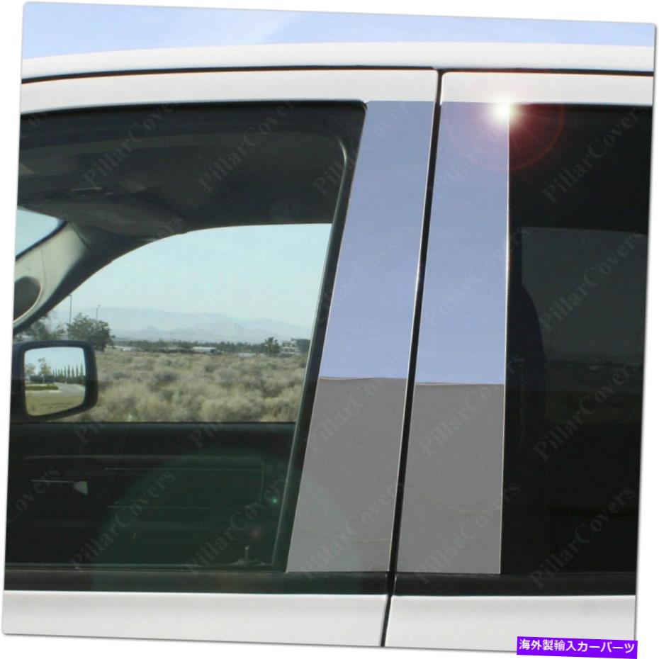 ५С ҥΥ11-15 6pcåȥɥȥߥ顼Сå Chrome Pillar Posts for Hyundai Equus 11-15 6pc Set Door Trim Mirror Cover Kit