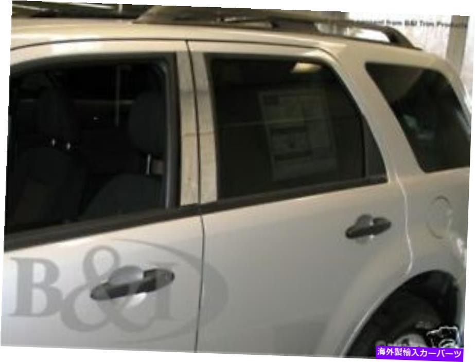 クロームカバー Mazda Tribute 2008-2011のChrome Pillar Postカバー CHROME PILLAR POST COVERS FOR MAZDA TRIBUTE 2008-2011