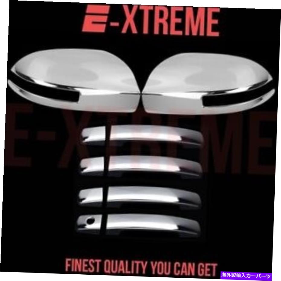 クロームカバー 2010年の日産最大4DRSハンドル+サイドミラー付きサイドミラー付きABSクロムカバー FOR 2010 NISSAN MAXIMA 4DRS HANDLE+SIDE MIRROR W/SIGNAL CUT ABS CHROME COVERS