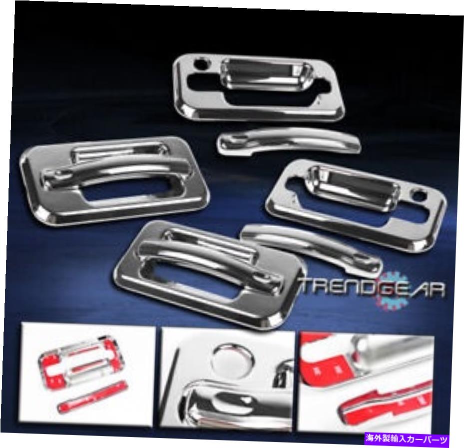 クロームカバー 03-09ハマーH2 SUV SUTサイドドアハンドルカバートリムベゼルクロム04 05 06 07 08 03-09 HUMMER H2 SUV SUT SIDE DOOR HANDLE COVERS TRIM BEZEL CHROME 04 05 06 07 08