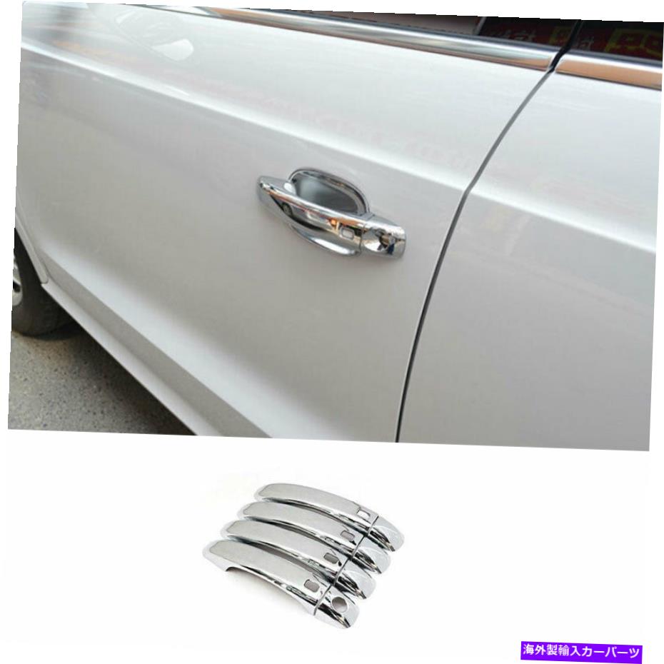 クロームカバー Audi A3 S3 2014-2020 ABS Chrome Exterior Side Door Handle Cover Cover Trim 8PCに適しています Fit For Audi A3 S3 2014-2020 ABS Chrome Exterior Side Door Handle Cover Trim 8PC(2)