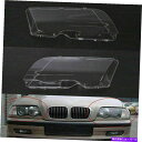 クロームカバー 2xヘッドライトレンズプラスチックカバーBMW E46 3シリーズ98-01 4 Dクリアに適しています 2X Headlight Lens Plastic Covers Set fit for BMW E46 3 Series 98-01 4 D Clear