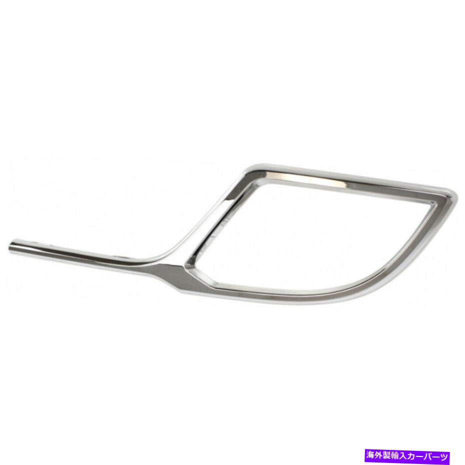 クロームカバー リンカーンMKXフォグライトカバー2011-2015ドライバーサイドクロムドット/SAE FO1038123 For Lincoln MKX Fog Light Cover 2011-2015 Driver Side Chrome DOT/SAE FO1038123