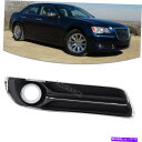 クロームカバー フォグライトランプカバークロムトリムドライビングパッセンジャー右側クライスラー300c Fog Light Lamp Cover Chrome ...