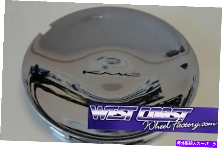 クロームカバー KMCユニットクロムホイールリム交換センターキャップカバーパート＃1001453 KMC Unit Chrome Wheel RIM Replacement Center Cap Cover Part# 1001453