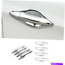 N[Jo[ ABSVo[hA{EJbvnhJo[gq_CANZg2012-2017 ABS Silver Door Bowl Cup Handle Cover Trim 12PCS For Hyundai Accent 2012-2017