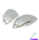 クロームカバー ABSクロムサイドバックミラーカバーフィットヒュンダイバーナソラリスアクセント2017-2018 ABS Chrome Side Rearview Mirror Cover Fit Hyundai VERNA Solaris Accent 2017-2018