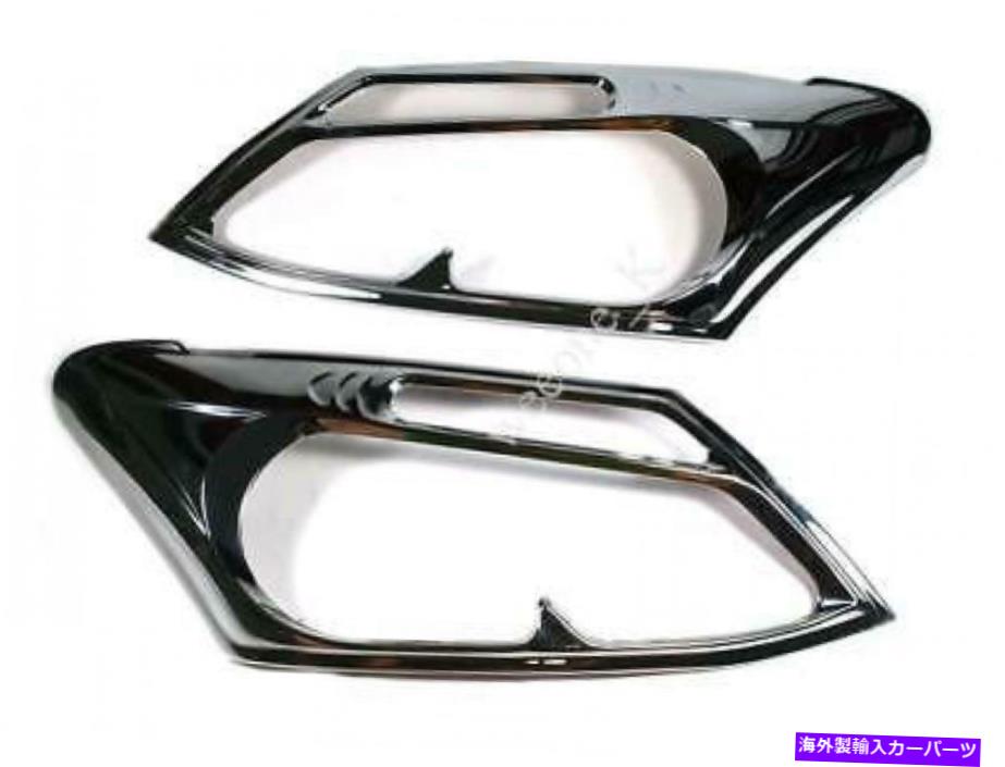 クロームカバー Chrome Headlight Cover v.2 Isuzu d -max dmax Pickup 2012 -2015の使用 CHROME HEADLIGHT COVER V.2 USE FOR ISUZU D-MAX DMAX PICKUP 2012 -2015