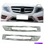 ५С 2xեLRХѡե饤ȥ륫С륻ǥ٥GLK 14-16ѥ 2x Front L&R Bumper Fog Light Grille Cover Chrome For Mercedes Benz GLK 14-16